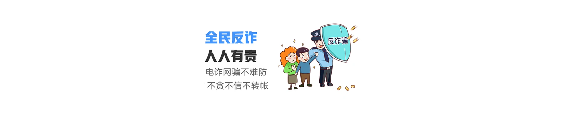 江南区联通宽带